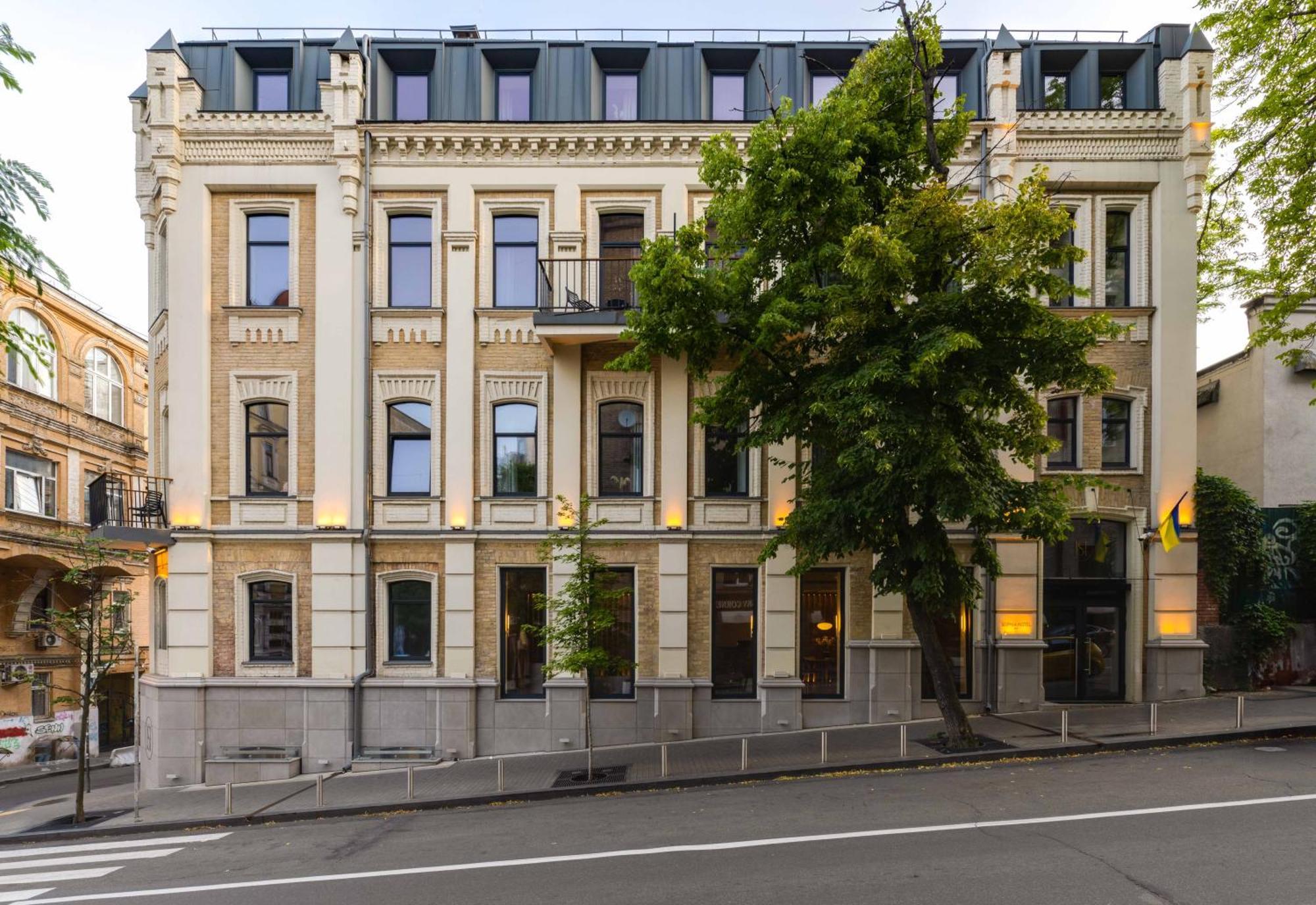 Sophia Hotel Kyjev Exteriér fotografie